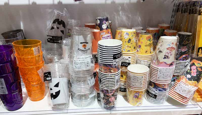 100均のハロウィン紙コップ