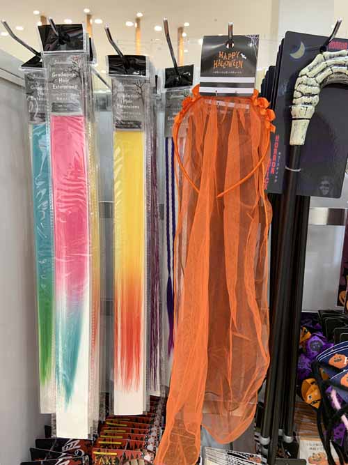 ハロウィン仮装グッは100均で！