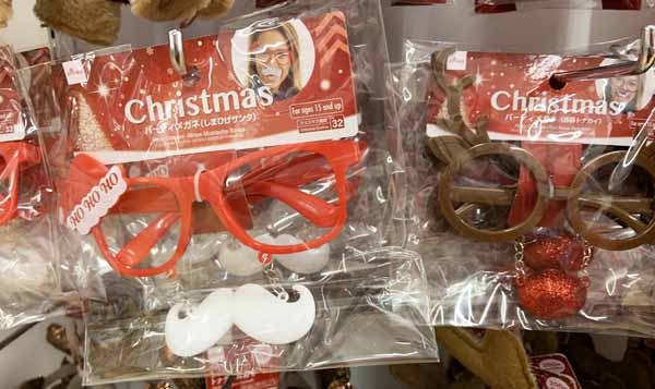 ダイソーのクリスマスサンタの眼鏡