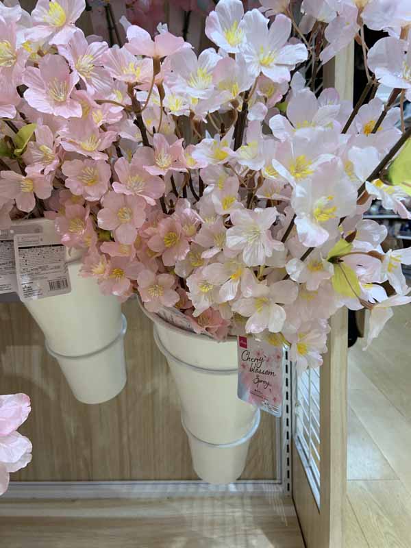 ダイソー桜造花